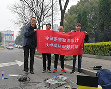 多普勒流量計,流速儀,超聲波液位計,換能器